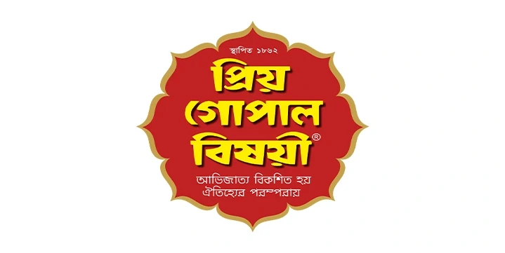 pgb.webp